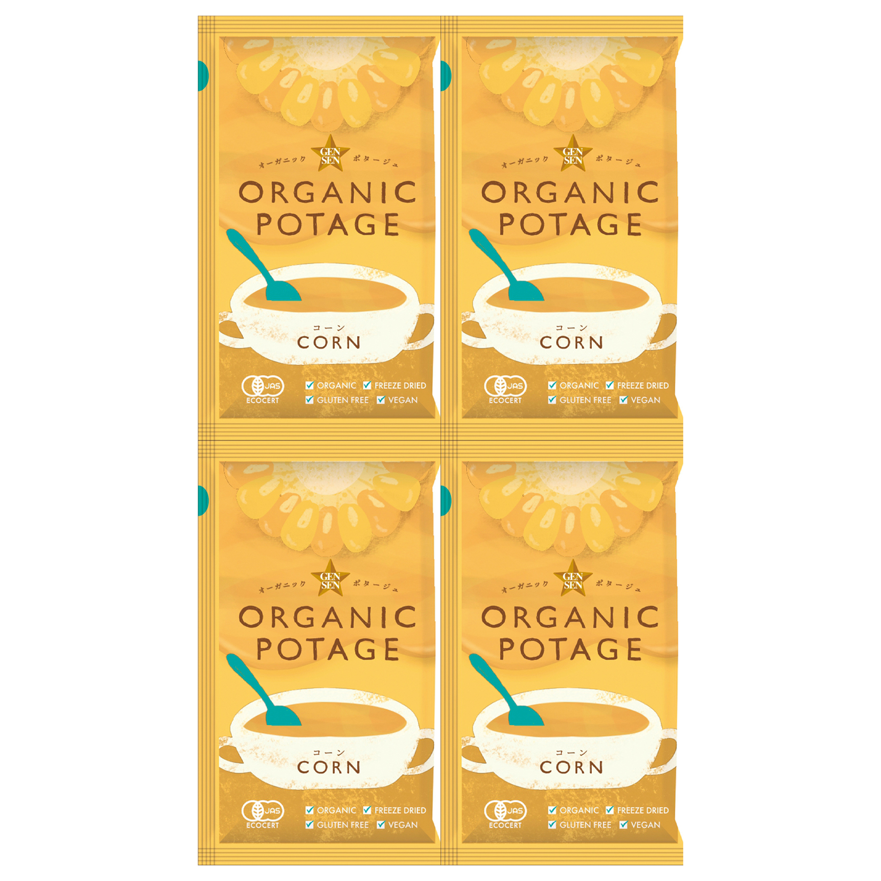 ORGANIC POTAGE(オーガニックポタージュ)コーン 18g 4袋 有機JAS認証 グルテンフリー コスモス食品