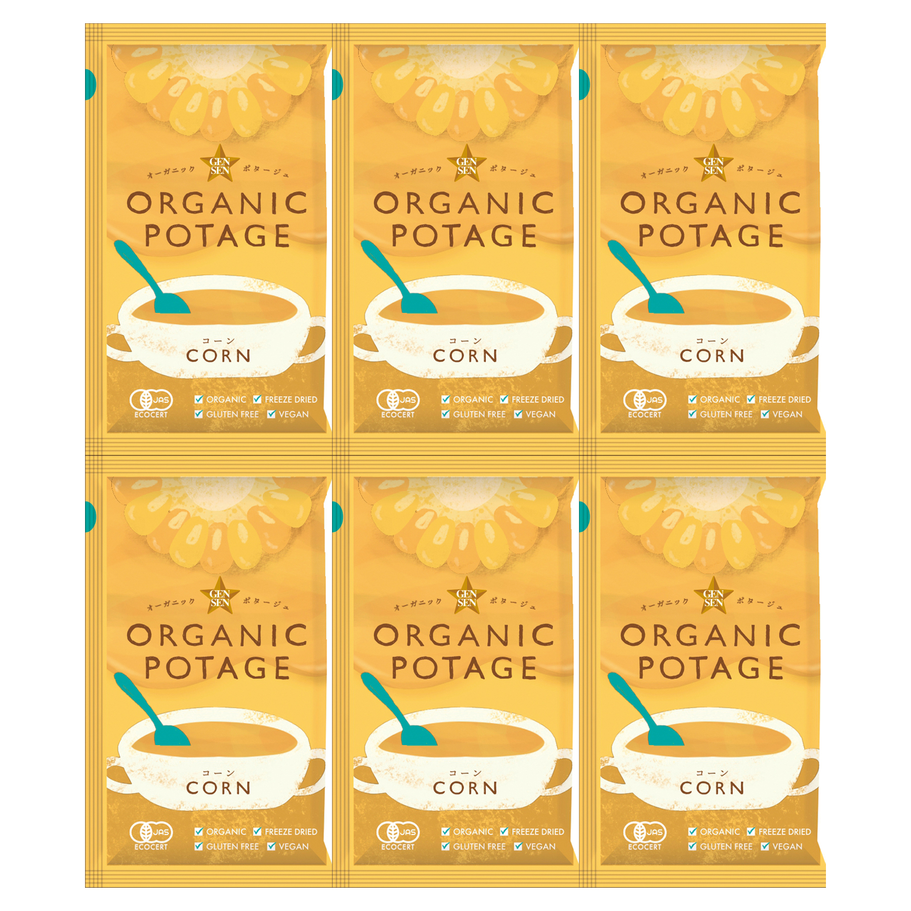 ORGANIC POTAGE(オーガニックポタージュ)コーン 18g 6袋 有機JAS認証 グルテンフリー コスモス食品