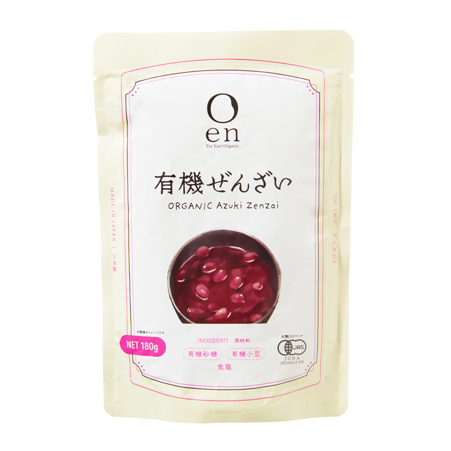 有機ぜんざい 180g 遠藤製餡 和菓子 有機JAS認証