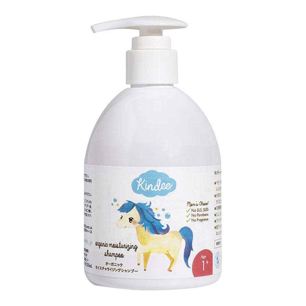 【今なら10%OFF】オーガニックモイスチャライジングシャンプー 1+ 0+ 250ml 【キンディー】ベビーシャンプー（ノンシリコンしっとりタイプ）1歳児から使える オールインシャンプー Kindee