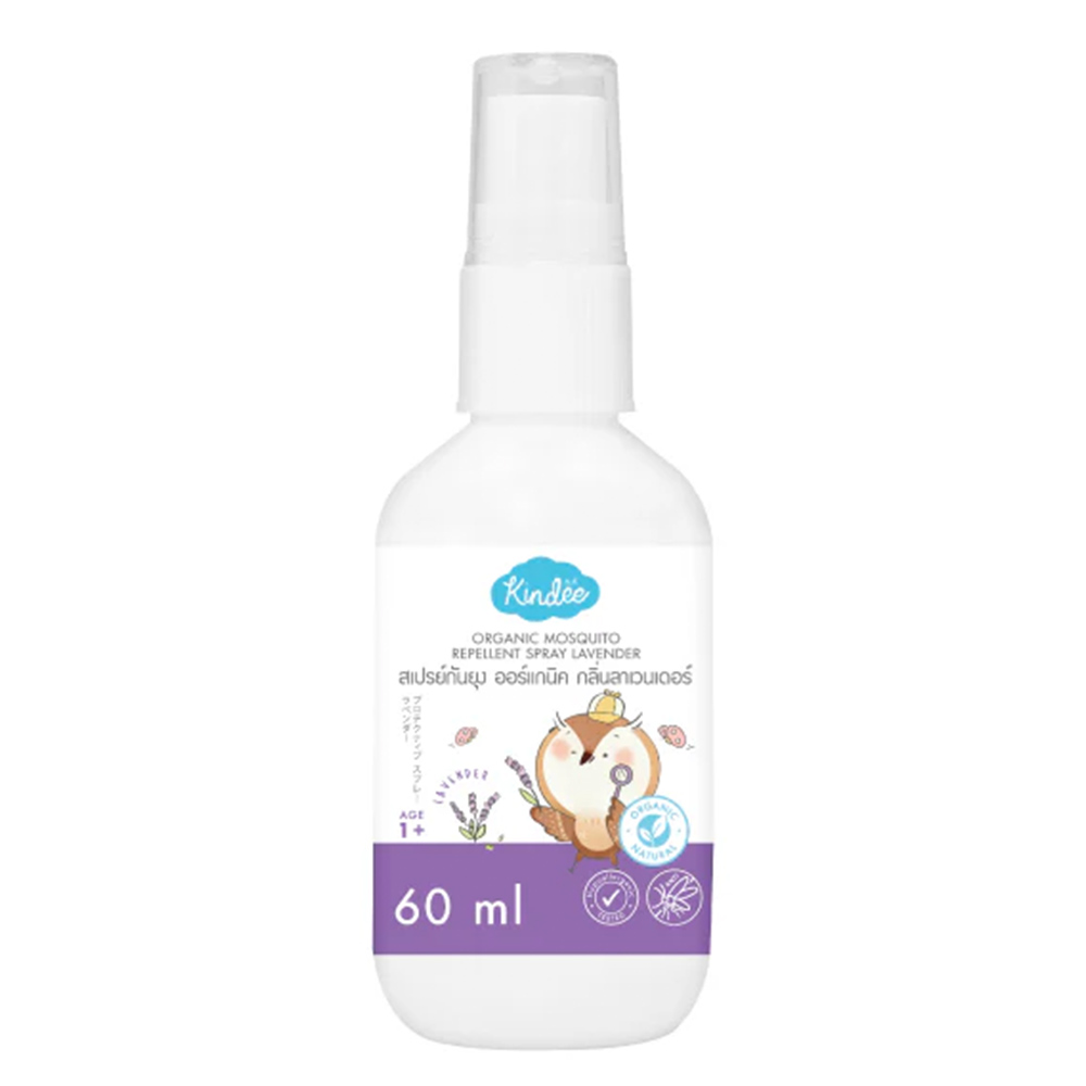 【今なら10%OFF】プロテクティブスプレーラベンダー 1+（季節商品） 60ml 【キンディー】アウトドアスプレー ラベンダ ー　１歳から使用OK（キンディーキッズ）Kindee