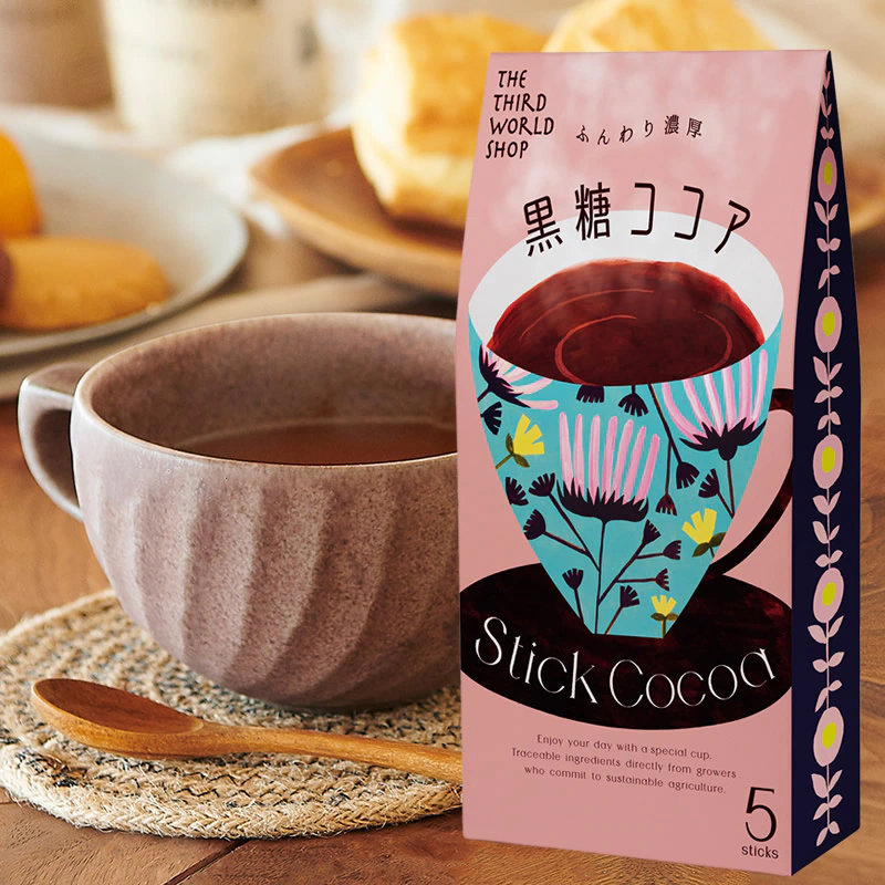 スティック 黒糖ココア 13g×５包 オーガニック 有機栽培ココアパウダー【粉乳・添加物不使用】第3世界ショップ