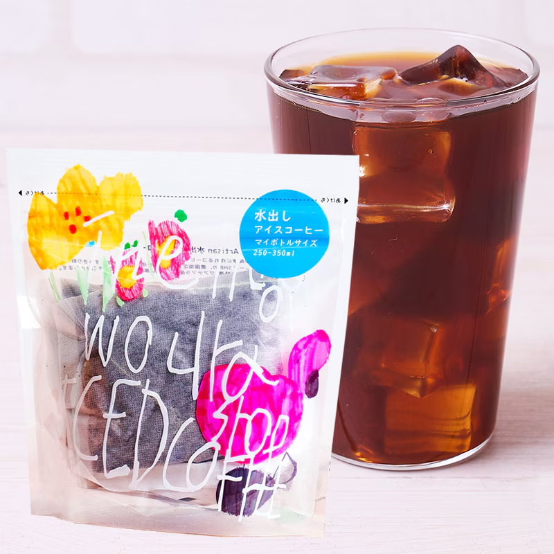 Artisan 水出しコーヒー 15g x 5包 オーガニック フェアトレード アーティザン 水出しアイスコーヒー 有機栽培コーヒー 強深煎り【グアテマラCOE入賞】【手摘み・天日乾燥】【バッグ入りレギュラーコーヒー】第3世界ショップ
