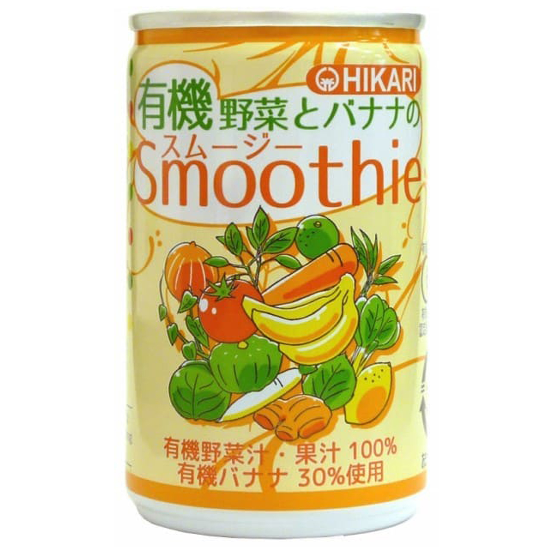 有機野菜とバナナのスムージー 160g 光食品 有機JAS認証 砂糖不使用 食塩不使用