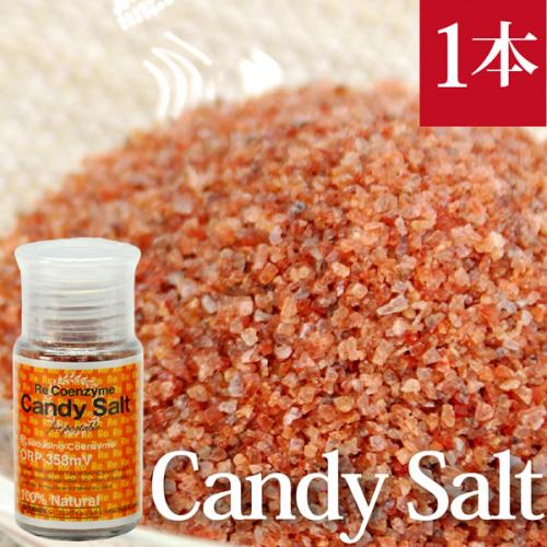 Candy Salt キャンディーソルト ボトル35g 粗塩