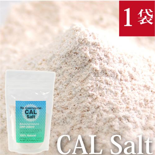 CAL Salt カルソルト 詰替用 1袋×100 g ヒマラヤ岩塩