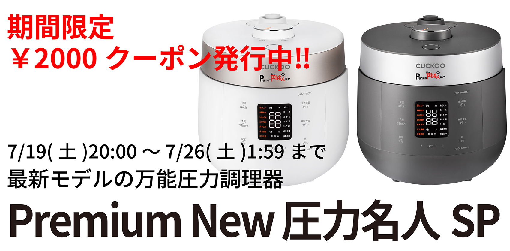 キッチン / 地球環境と健康を考える HIRYU