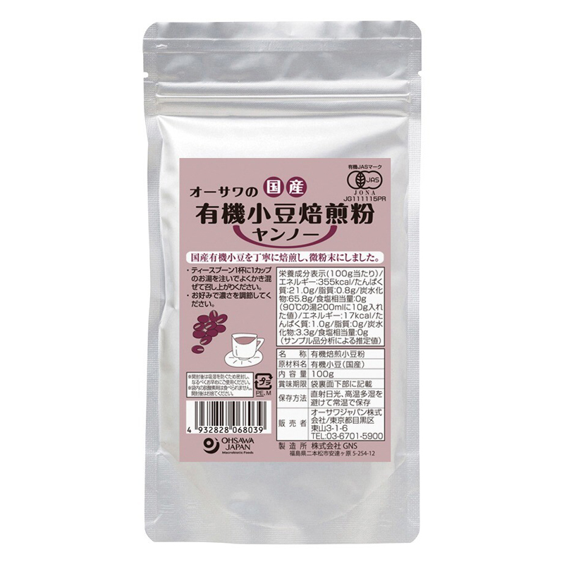 オーサワの国産有機小豆焙煎粉(ヤンノー) 100g オーサワジャパン
