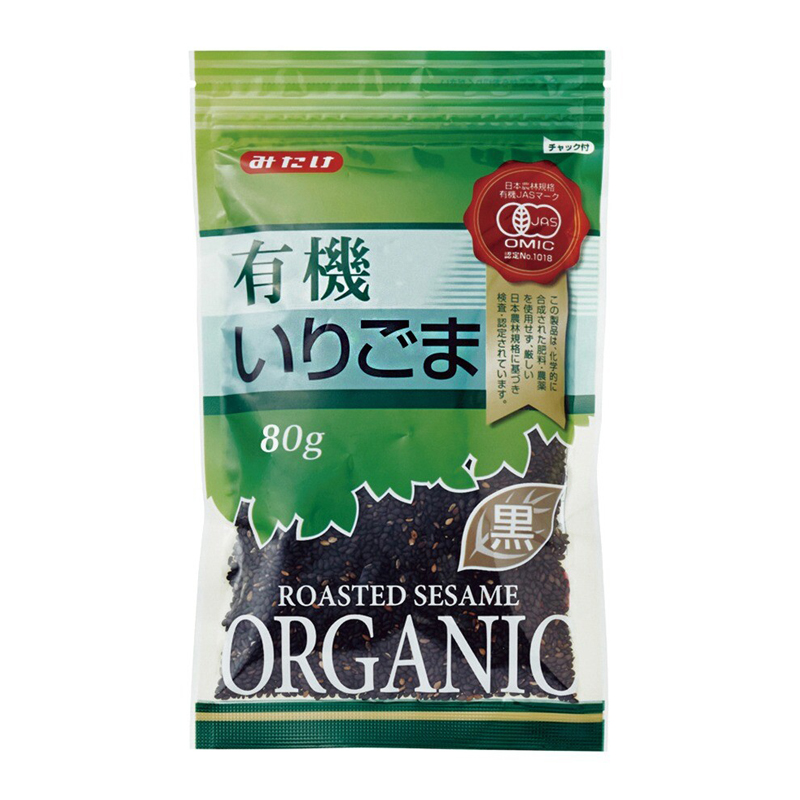 みたけ有機いりごま(黒) 80g チャック付 オーサワジャパン