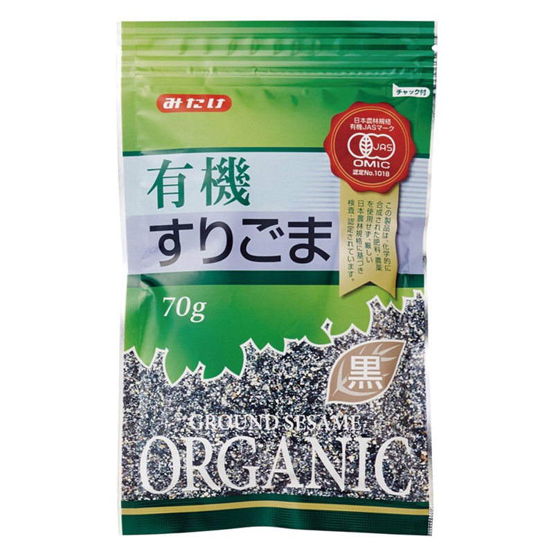 みたけ有機すりごま(黒) 70g チャック付 オーサワジャパン
