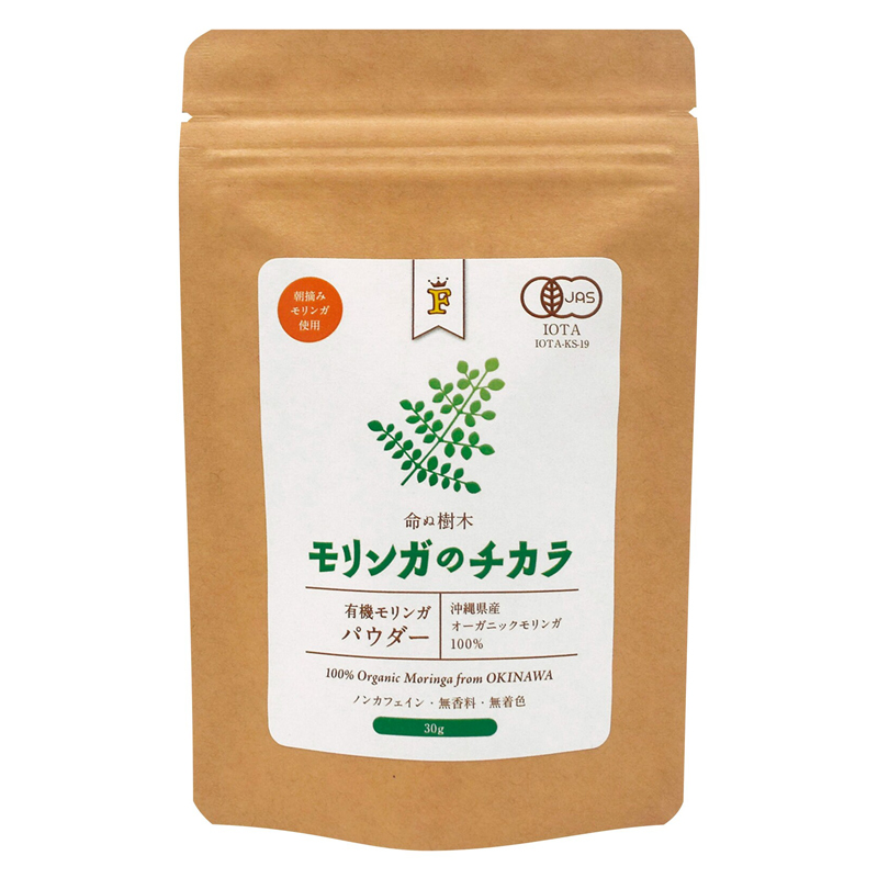 モリンガのチカラ(有機モリンガパウダー) 30g オーサワジャパン