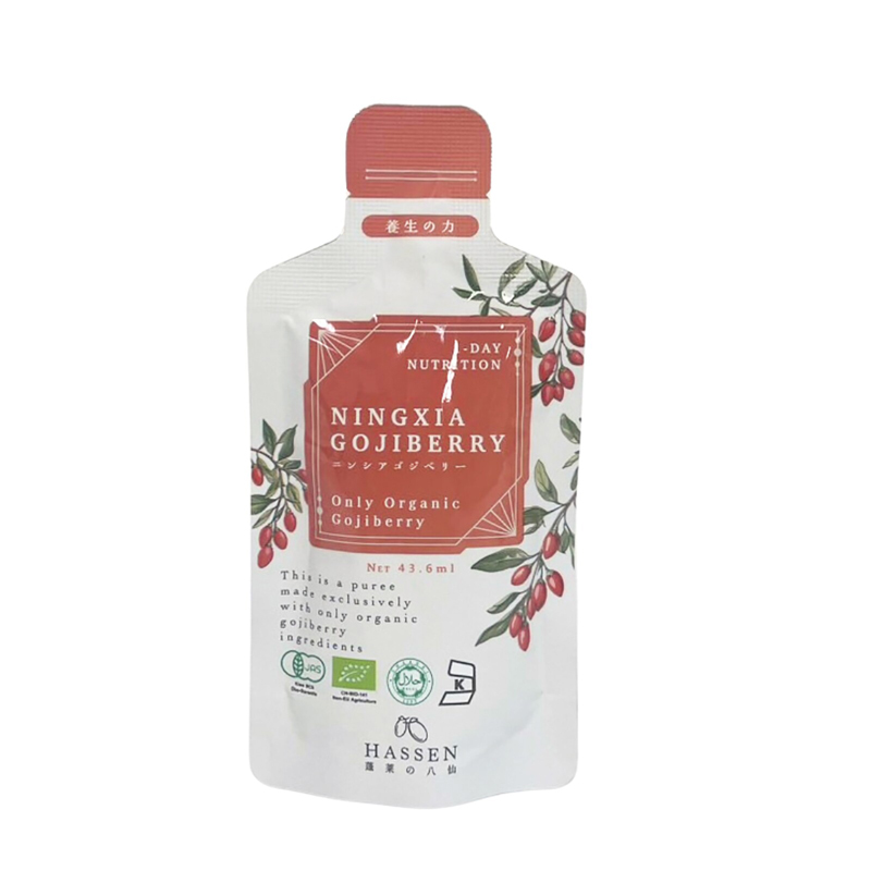 有機ニンシアゴジベリー(クコピューレ飲料) 43.6ml オーサワジャパン