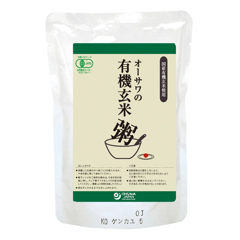 オーサワの有機玄米粥 200g オーサワジャパン