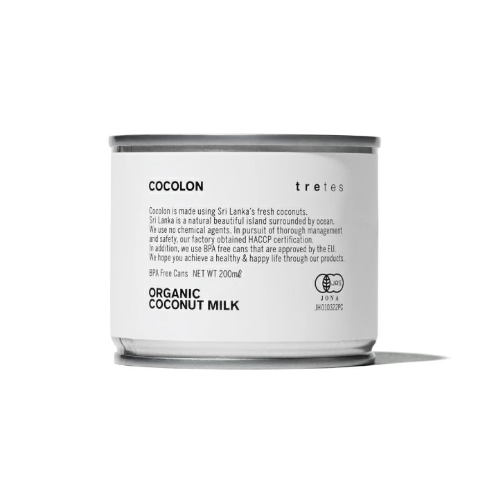 オーガニック ココナッツミルク 200ml 有機JAS認証 ココロン