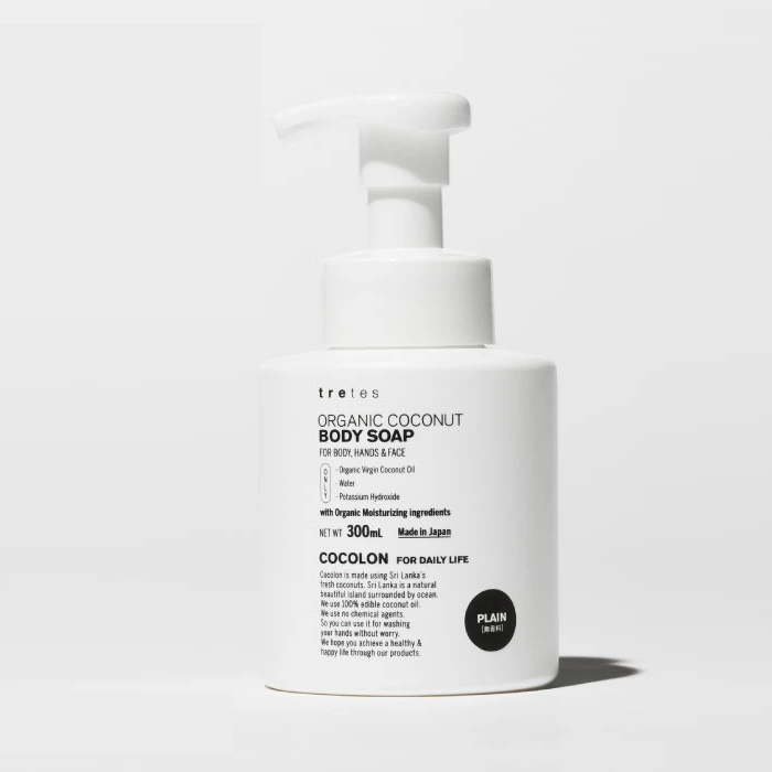 オーガニック ボディーソープ（無香料）300ml 泡タイプ ココロン