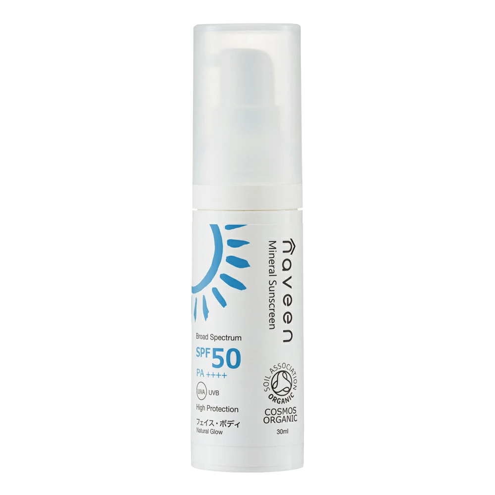 ミネラルサンスクリーン SPF50 PA＋＋＋＋ 30ml【オーガニック】【日焼け】【ナヴィーン】