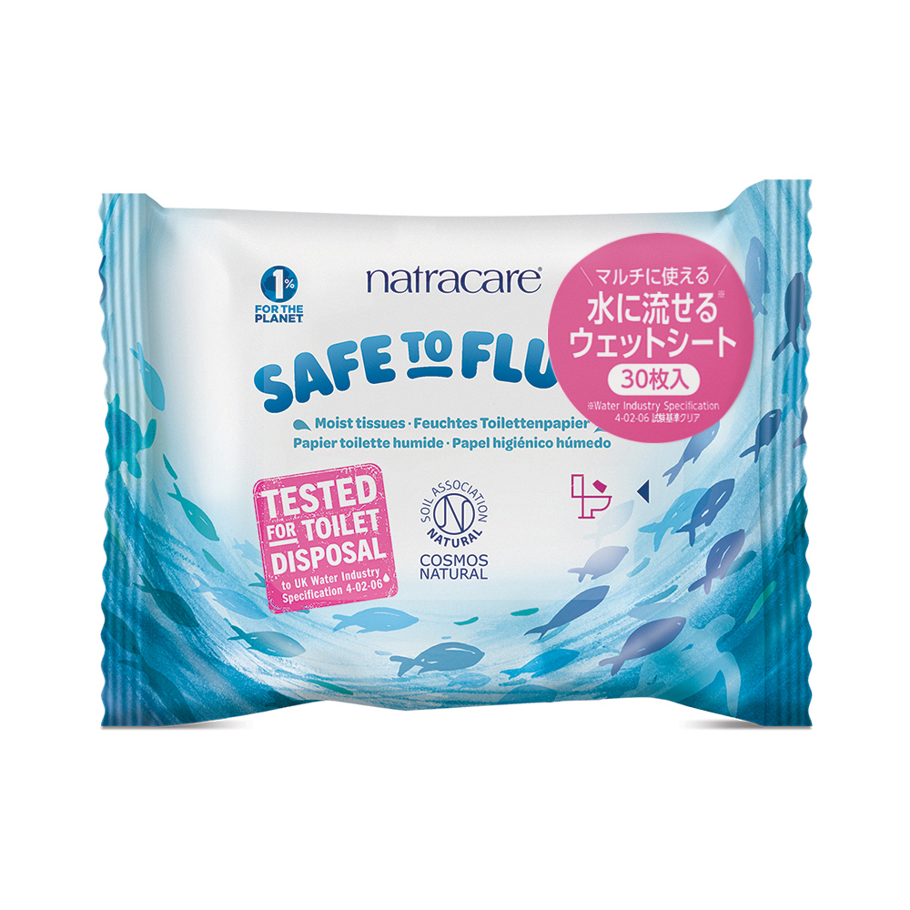 ナチュラル　ウェットシート(水に流せる) (ふきとり用化粧水) 30枚【オーガニックコットン】【ナトラケア】