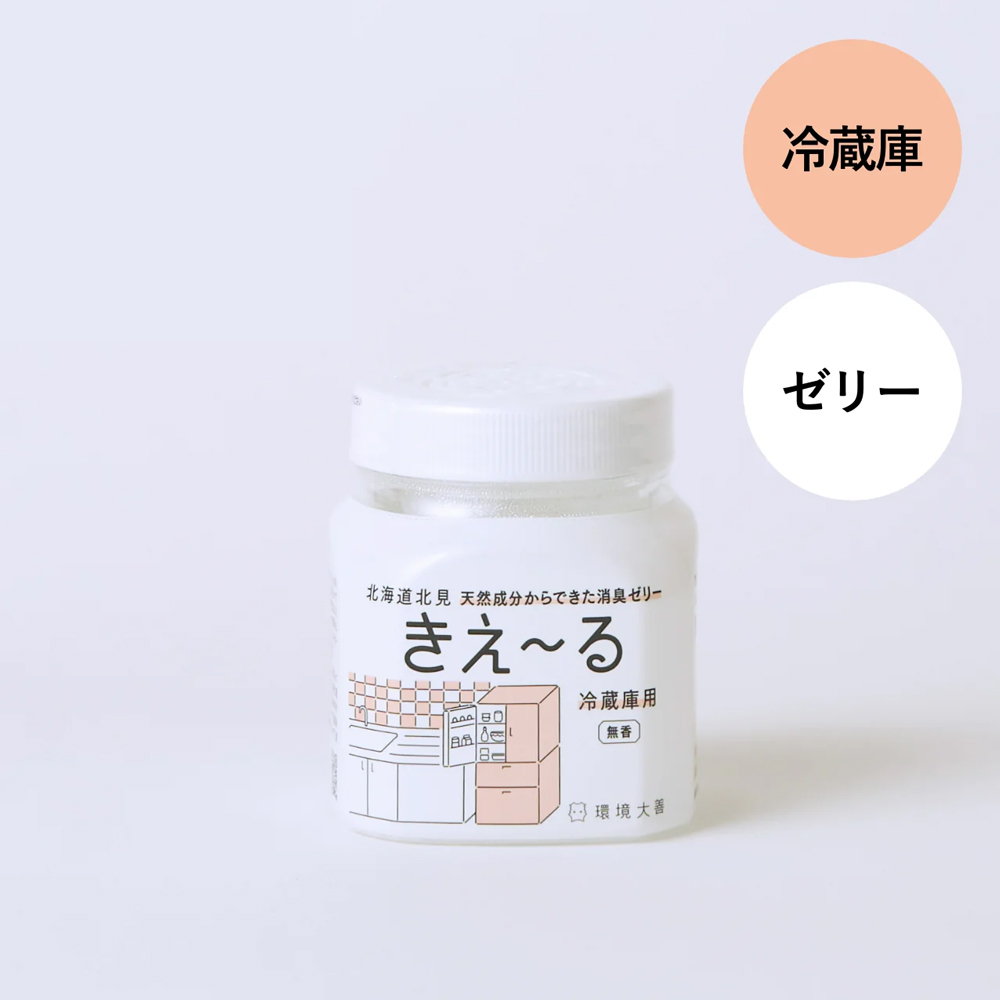 きえ〜る 冷蔵庫用 消臭 ゼリータイプ 無香 180g
