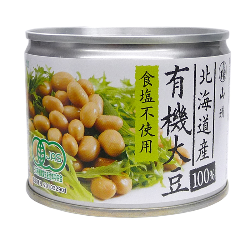 有機ふっくら蒸し大豆 120g 食塩不使用 有機大豆ドライパック 大豆 缶づめ 山清