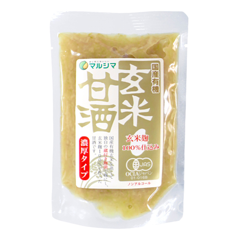 国内産有機玄米甘酒（濃厚タイプ）170g 有機JAS認証 マルシマ