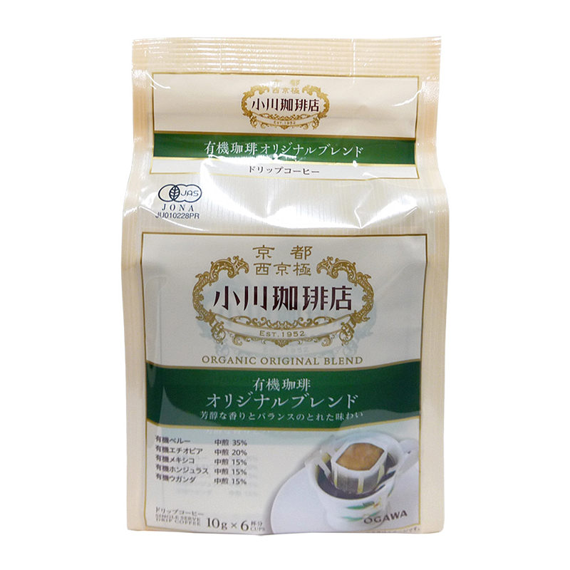 有機珈琲 オリジナルブレンド ドリップコーヒー 10g×6袋 有機コーヒー 有機JAS認証 小川珈琲 マルシマ