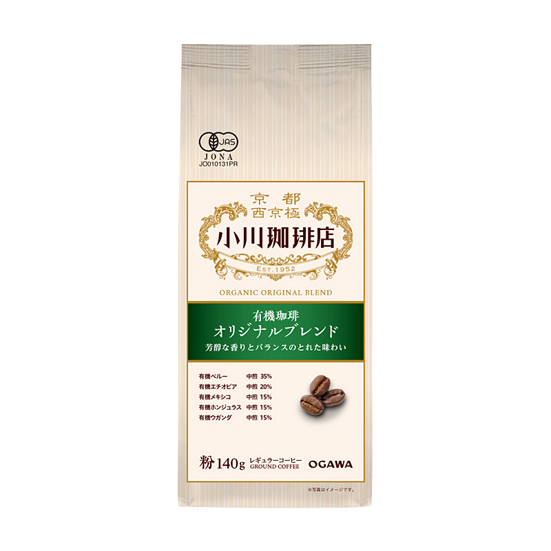 有機珈琲 オリジナルブレンド 粉  140g 有機コーヒー 有機JAS認証 小川珈琲 マルシマ