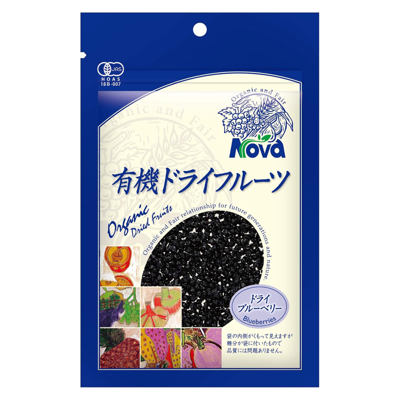 有機ドライブルーベリー 60g NOVA(ノヴァ)