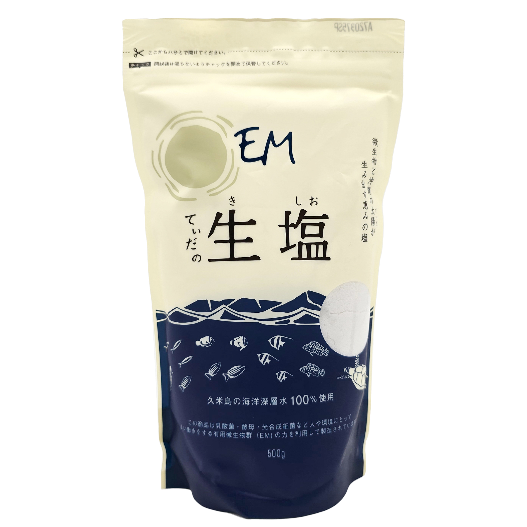 EMてぃだの生塩 500g(袋チャック付)