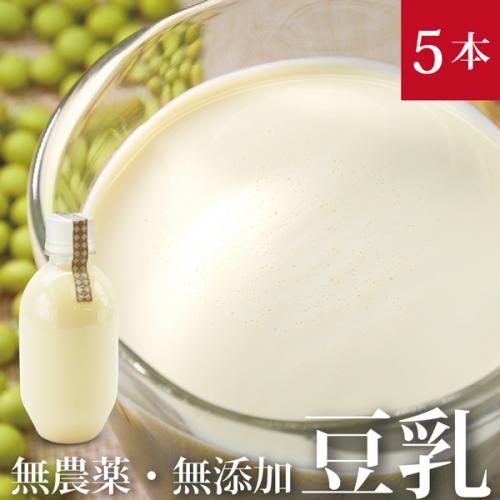 緑大豆の生豆乳 300ml×5本 無農薬・無添加・無殺菌