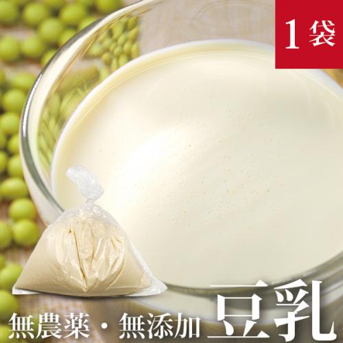 緑大豆の生豆乳1000ml 1袋 無農薬・無添加・無殺菌