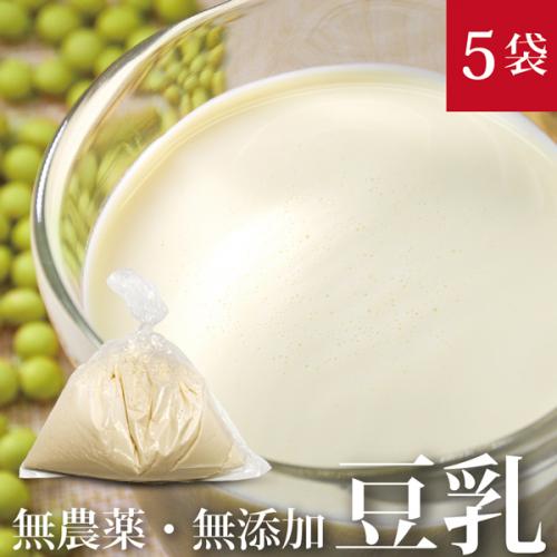 緑大豆の生豆乳 1,000ml×5袋 無農薬・無添加・無殺