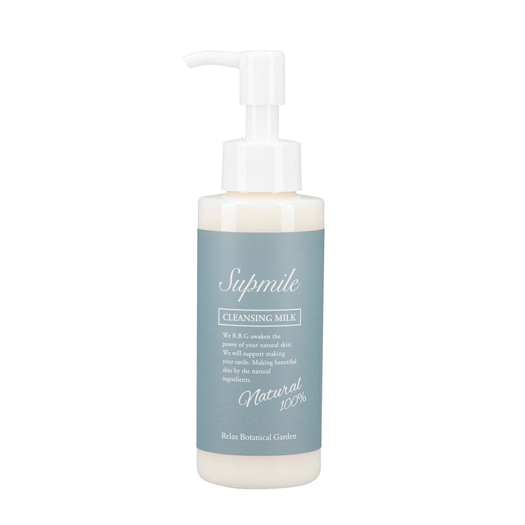 Supmile（サプミーレ）クレンジングミルク 120ml