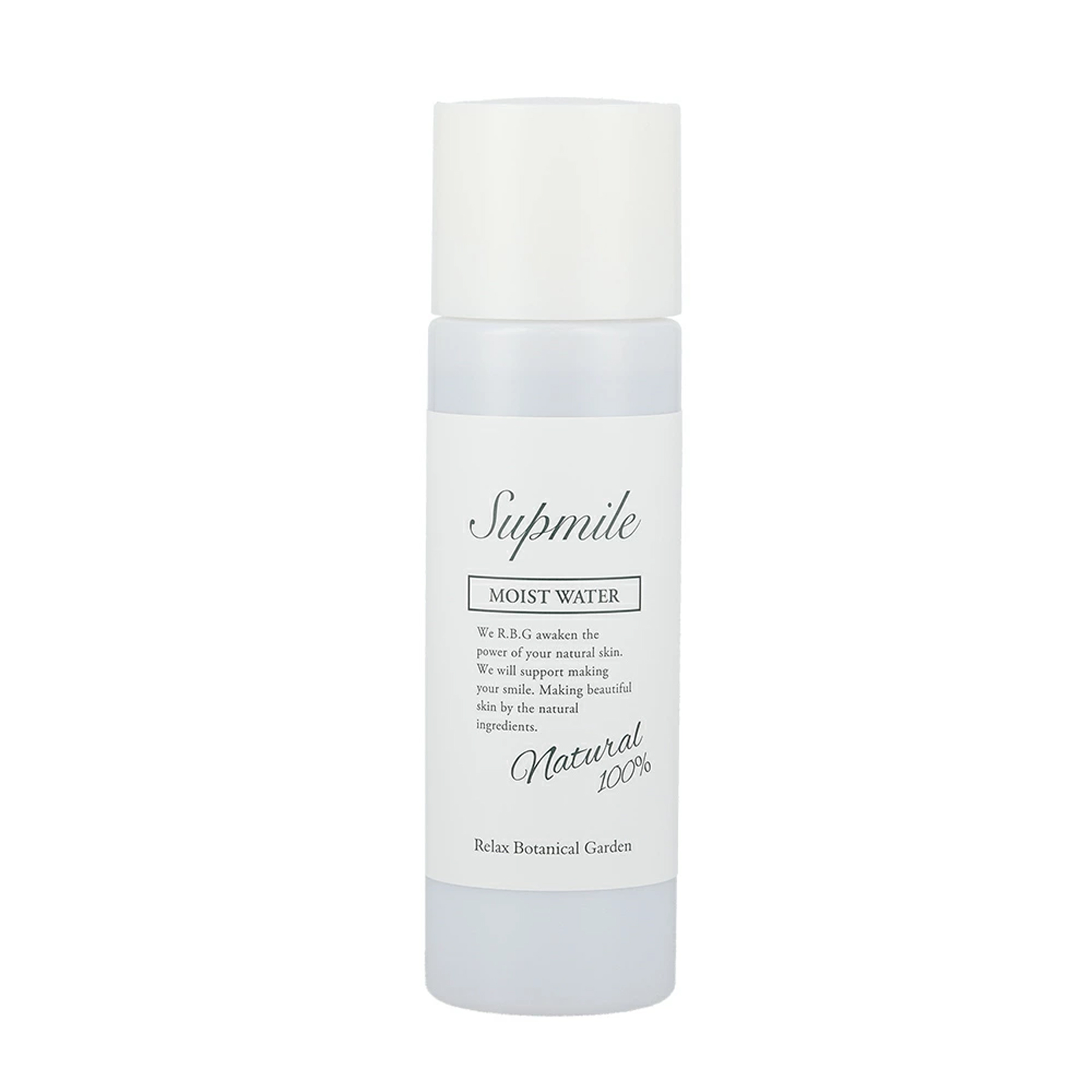 Supmile（サプミーレ）モイストウォーター120ml