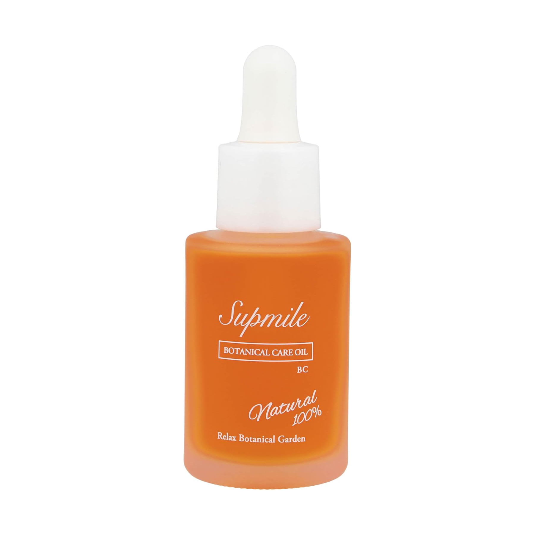 Supmile（サプミーレ）ボタニカルケアオイルBC 30ml