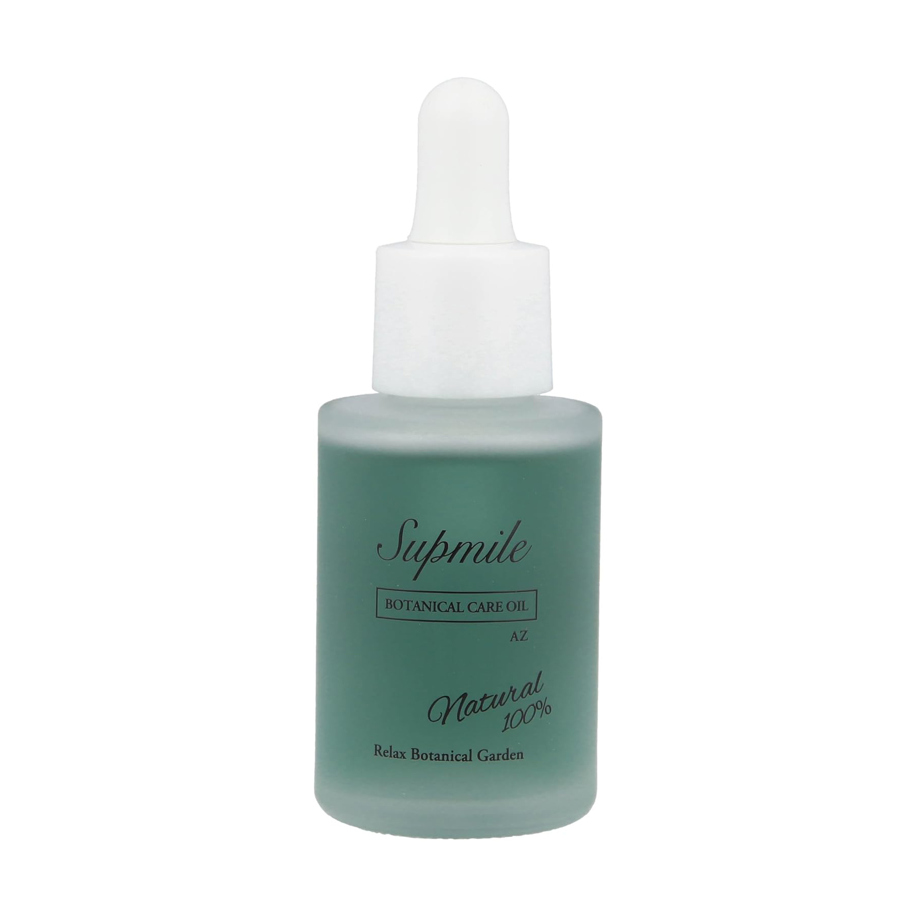Supmile（サプミーレ）ボタニカルケアオイルAZ 30ml