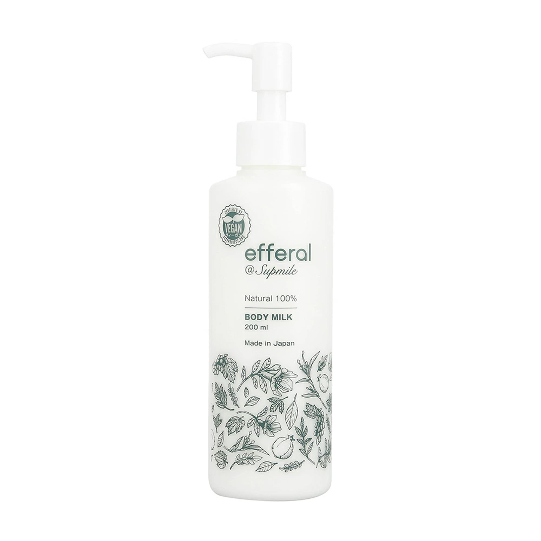 Supmile（サプミーレ）efferal（エフェラル） ボディケアトリートメント 200ml