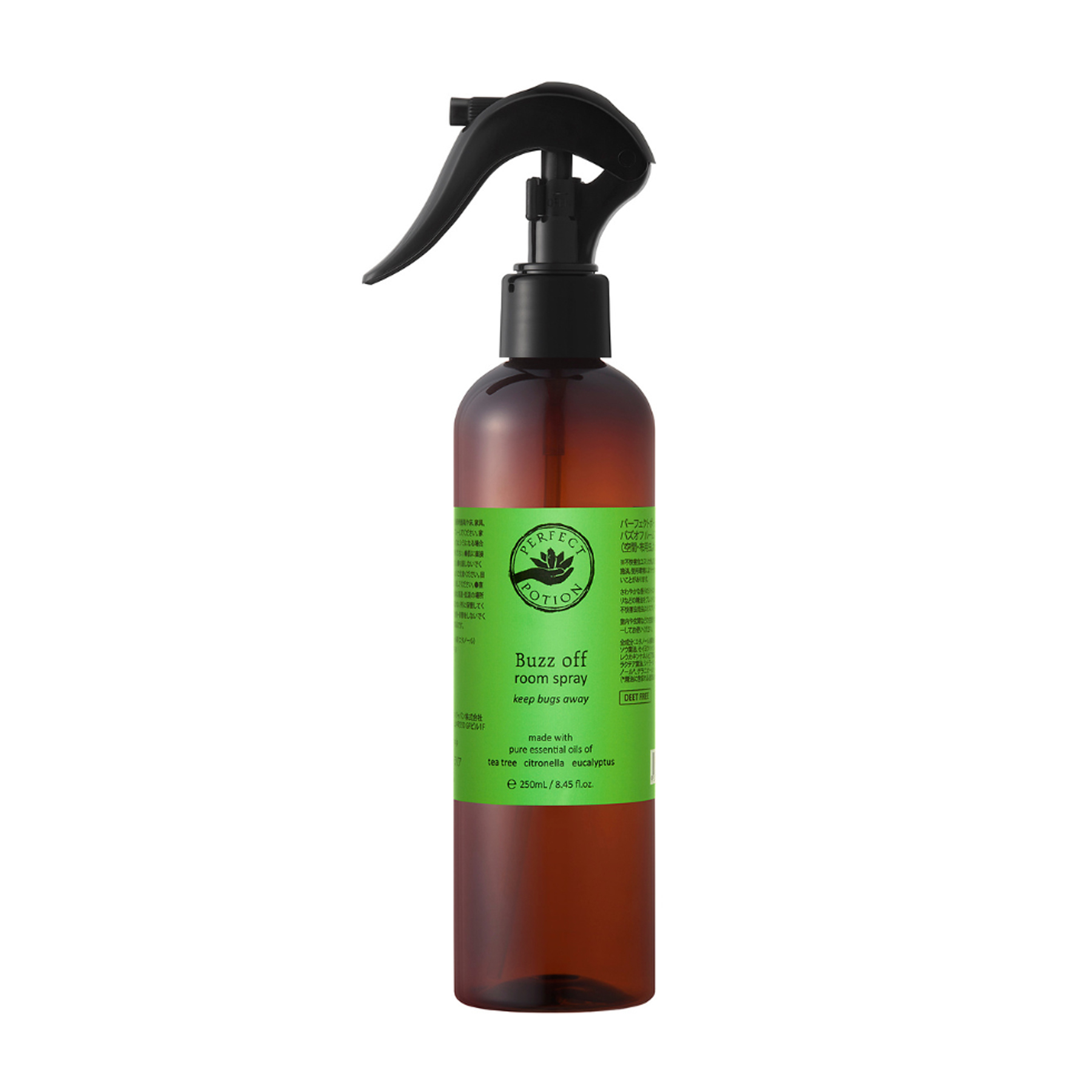 バズオフ ルームスプレー 250mL【2025リニューアル】空間・布用虫よけスプレー PERFECT POTION パーフェクトポーション