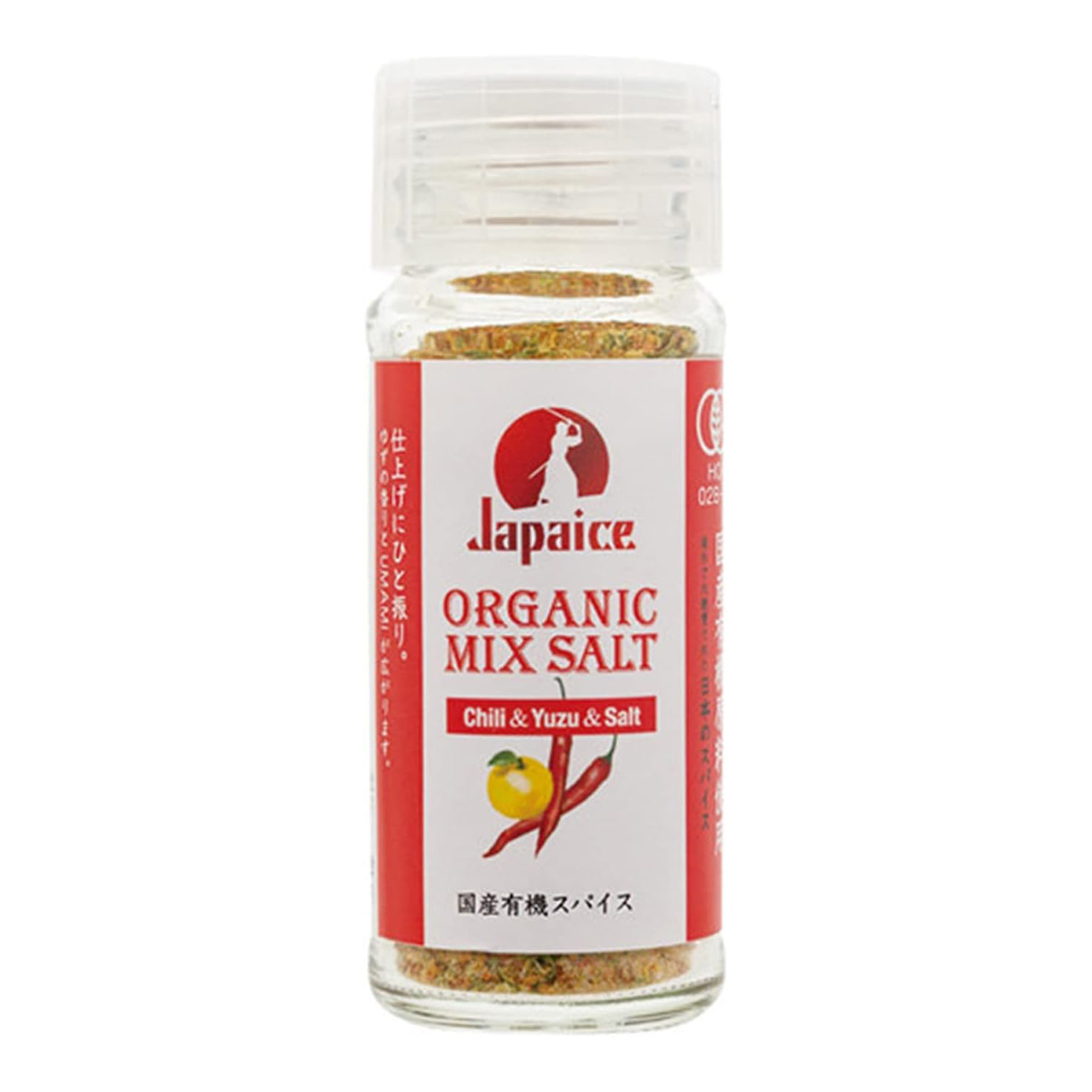 【JAPAICE】 有機ミックスソルト チリ&ゆず&ソルト 22g ORGANIC MIX SALT Chili&Yuzu&Salt 国産 有機JAS認証済