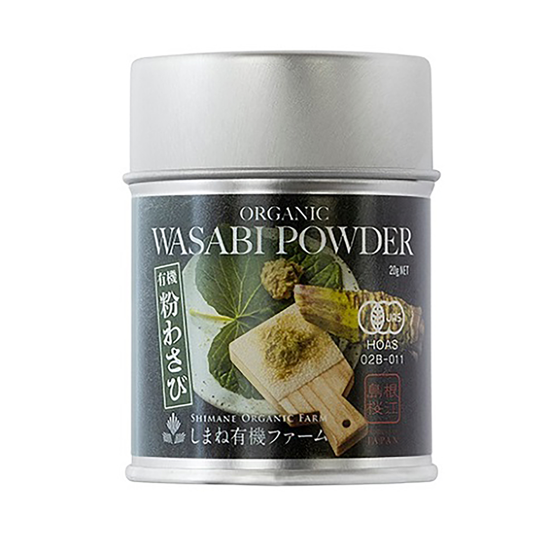 有機粉わさび 20g 国産 有機JAS認証済 WASABI POWDER 島根県産