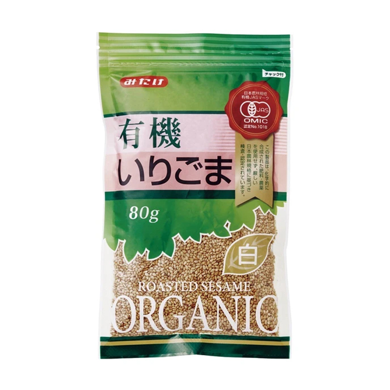 みたけ有機いりごま(白) 80g チャック付 オーサワジャパン
