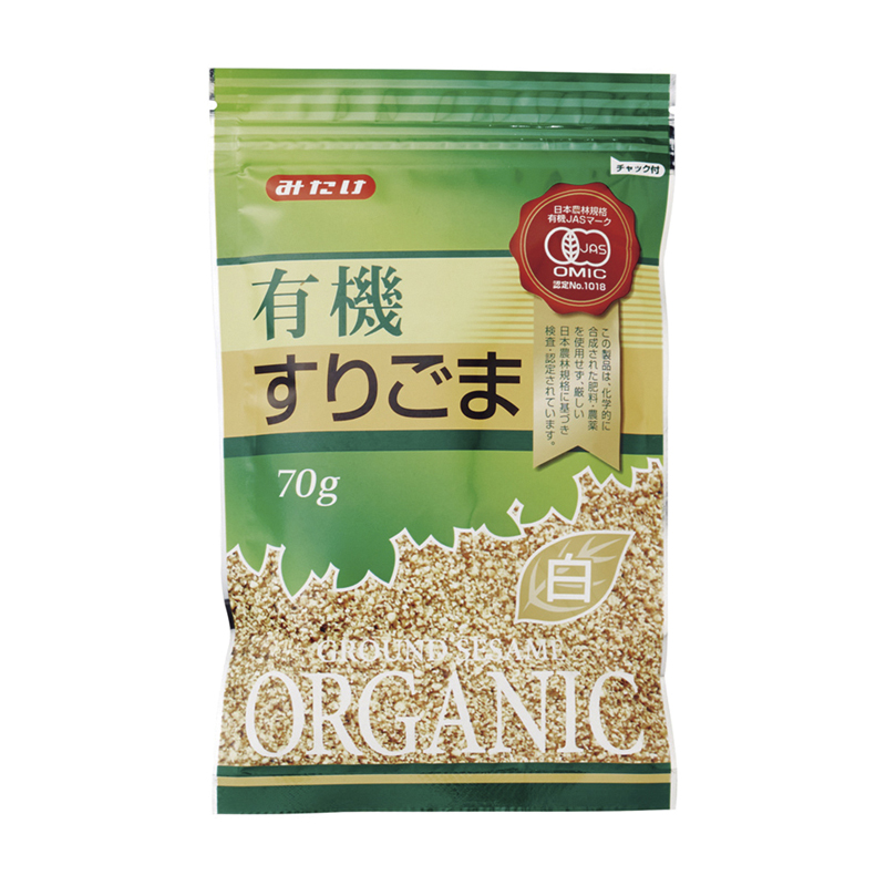 みたけ有機すりごま(白) 70g チャック付 オーサワジャパン