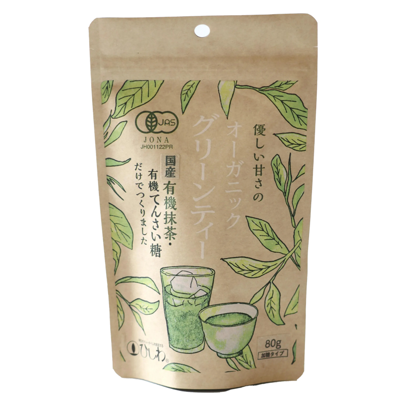 オーガニックグリーンティー 80g　ひしわ