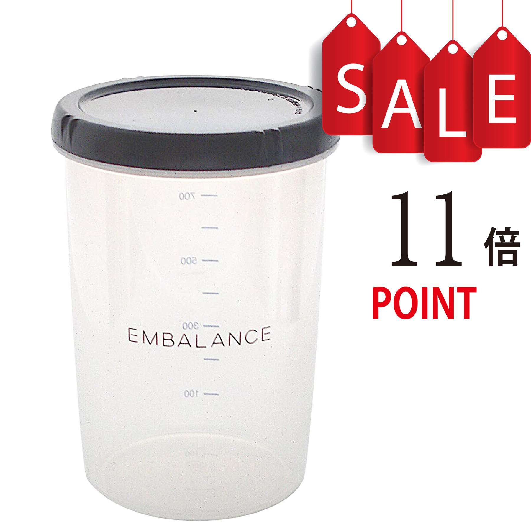 エンバランス ディープラウンドコンテナ[鮮度保持容器]/EMBALANCE DEEP ROUND CONTAINER/サイズ:M(1,000ml)