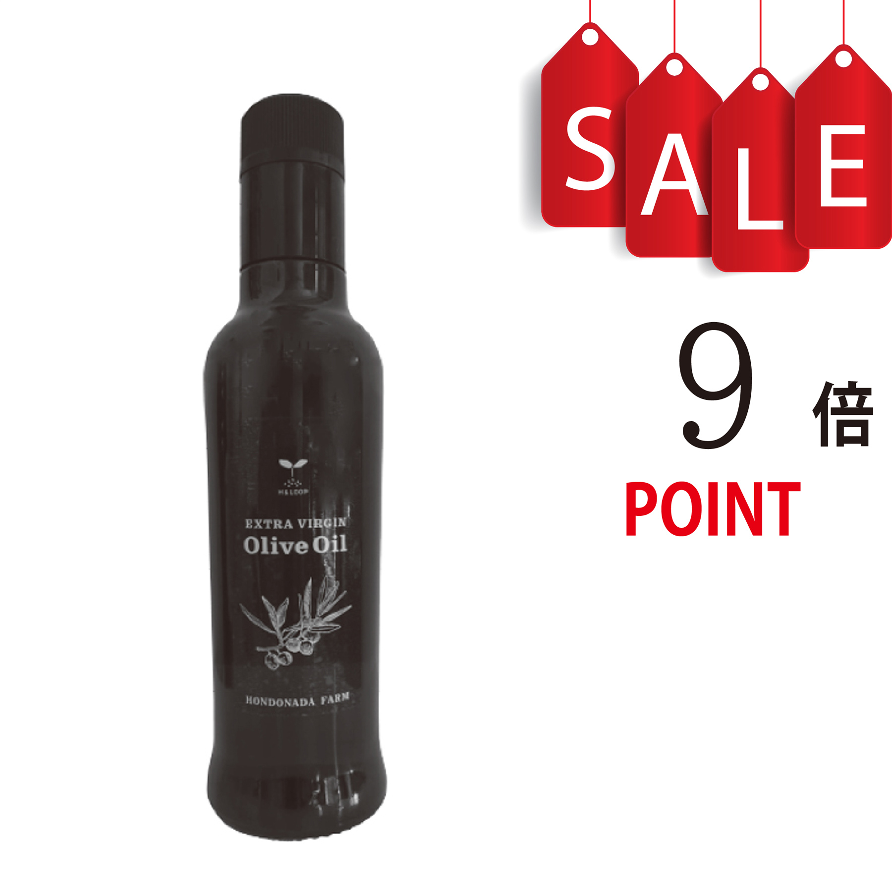 【ポイント9倍】H＆LOOP（ハンドループ） エクストラバージンオリーブオイル　250ml