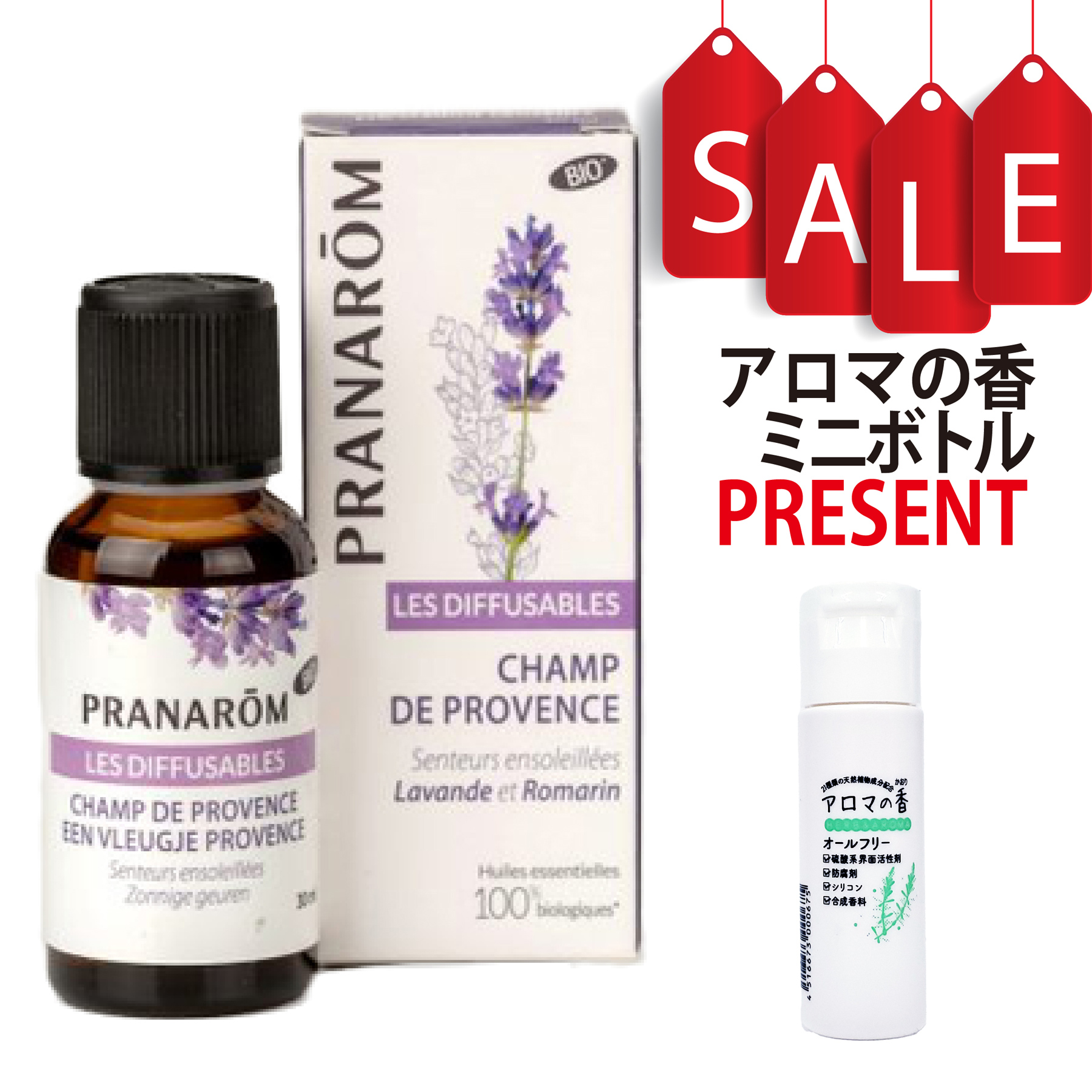 【今ならアロマの香ミニボトル＆精油マニュアル2大特典付】プラナロム ルームコロン プロヴァンス 30ml