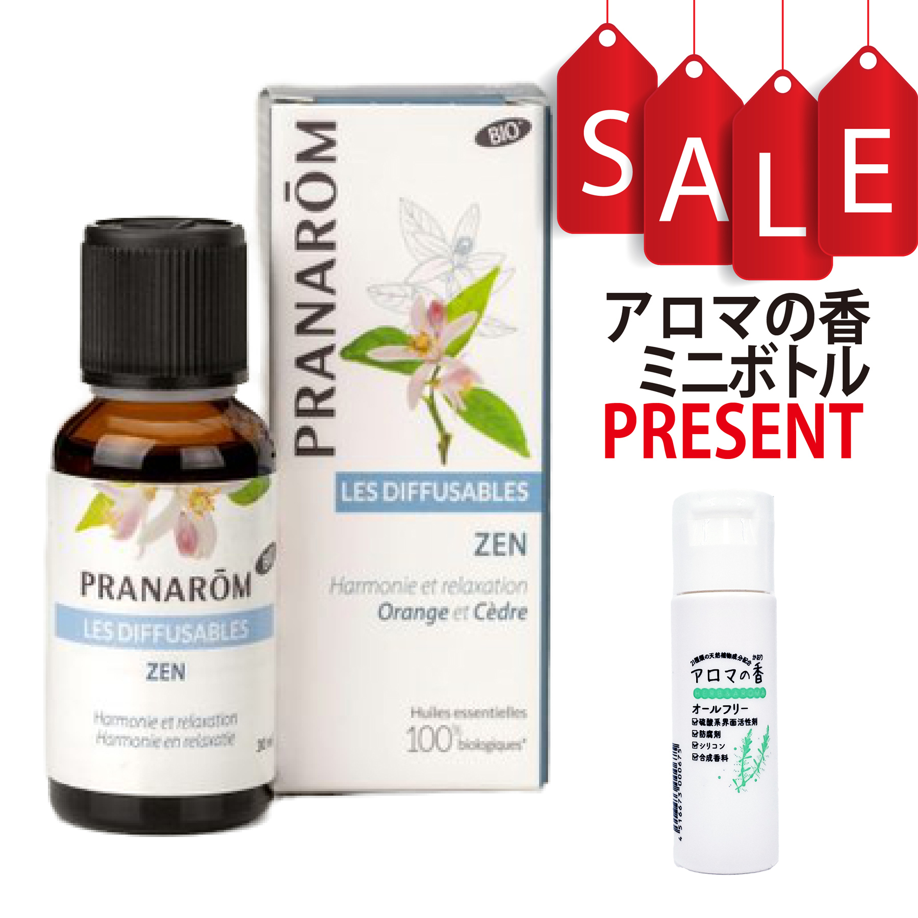 【今ならアロマの香ミニボトル＆精油マニュアル2大特典付】プラナロム ルームコロン ZEN 30ml