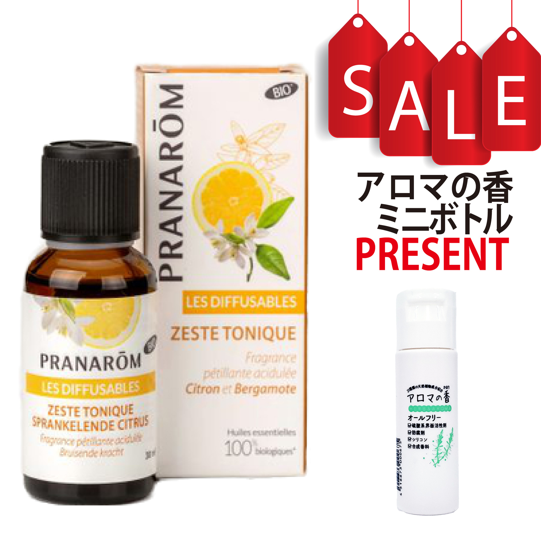 【今ならアロマの香ミニボトル＆精油マニュアル2大特典付】プラナロム ルームコロン シトラス 30ml