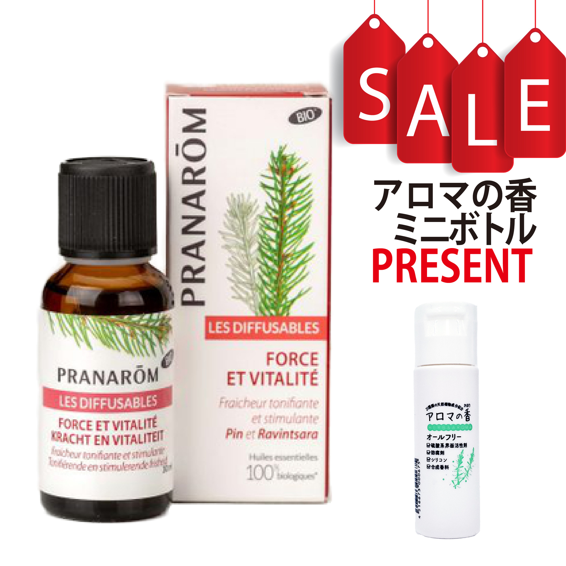 【今ならアロマの香ミニボトル＆精油マニュアル2大特典付】プラナロム ルームコロン バイタリティ 30ml