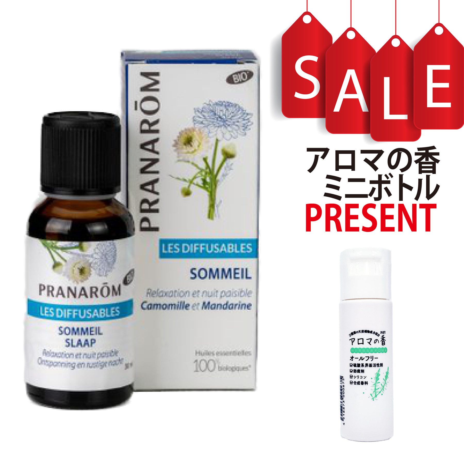 【今ならアロマの香ミニボトル＆精油マニュアル2大特典付】プラナロム ルームコロン ピースフルナイト 30ml