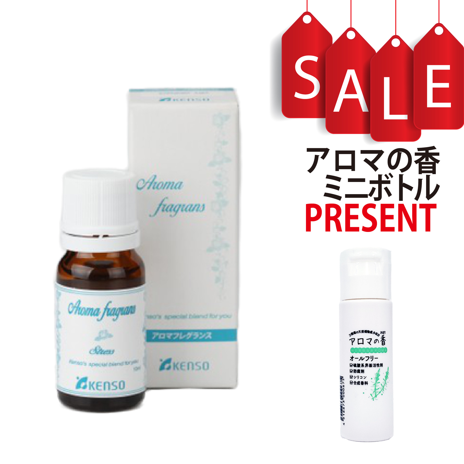 【今ならアロマの香ミニボトル＆精油マニュアル2大特典付】健草医学舎 ルームコロン アロマフレグランス・ストレス 10ml